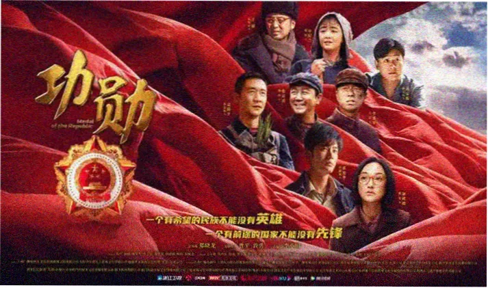 红叶影院最新电影-飞驰人生