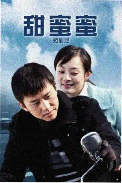 红叶影院资讯-新片定档
